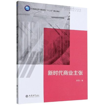 �r(sh��)���̘I(y��)����