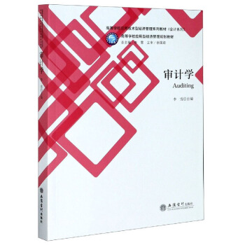 ��Ӌ(j��)�W(xu��)