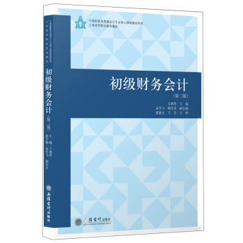 ����(j��)ؔ(c��i)��(w��)��(hu��)Ӌ(j��)