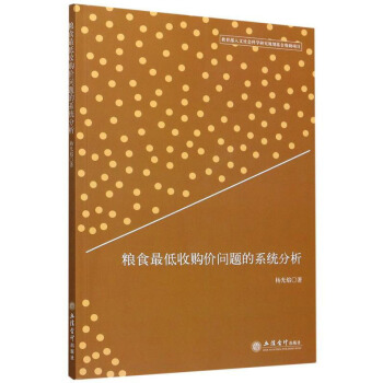 �Zʳ�����ُ(g��u)�r(ji��)��(w��n)�}��ϵ�y(t��ng)����