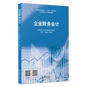 ��I(y��)ؔ�Օ�Ӌ