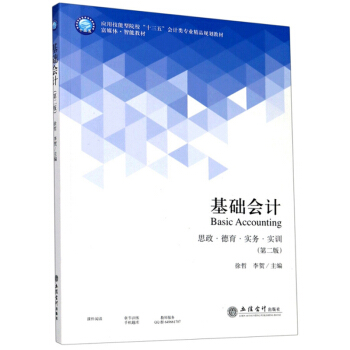 ���A(ch��)��Ӌ:˼������������(sh��)��(w��)����(sh��)Ӗ(x��n)