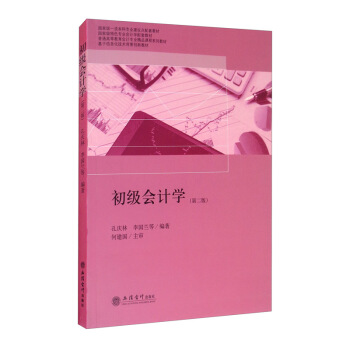 ������Ӌ�W(xu��)