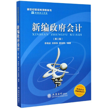 �¾�������(hu��)Ӌ(j��)