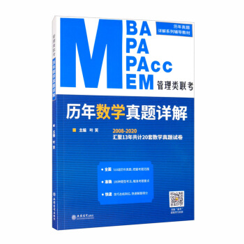 �����(li��n)���v�ꔵ(sh��)�W���}Ԕ��