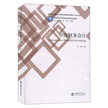 �м�(j��)ؔ(c��i)��(w��)��(hu��)Ӌ(j��)