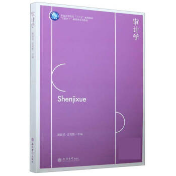 ��Ӌ(j��)�W(xu��)