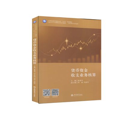 ؛���Y����֧�I(y��)�պ���