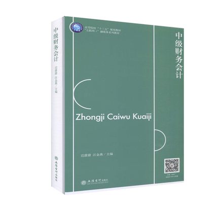 �м�(j��)ؔ(c��i)��(w��)��(hu��)Ӌ(j��)