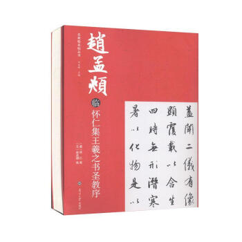 �w���\�R���ʼ�����֮��ʥ����