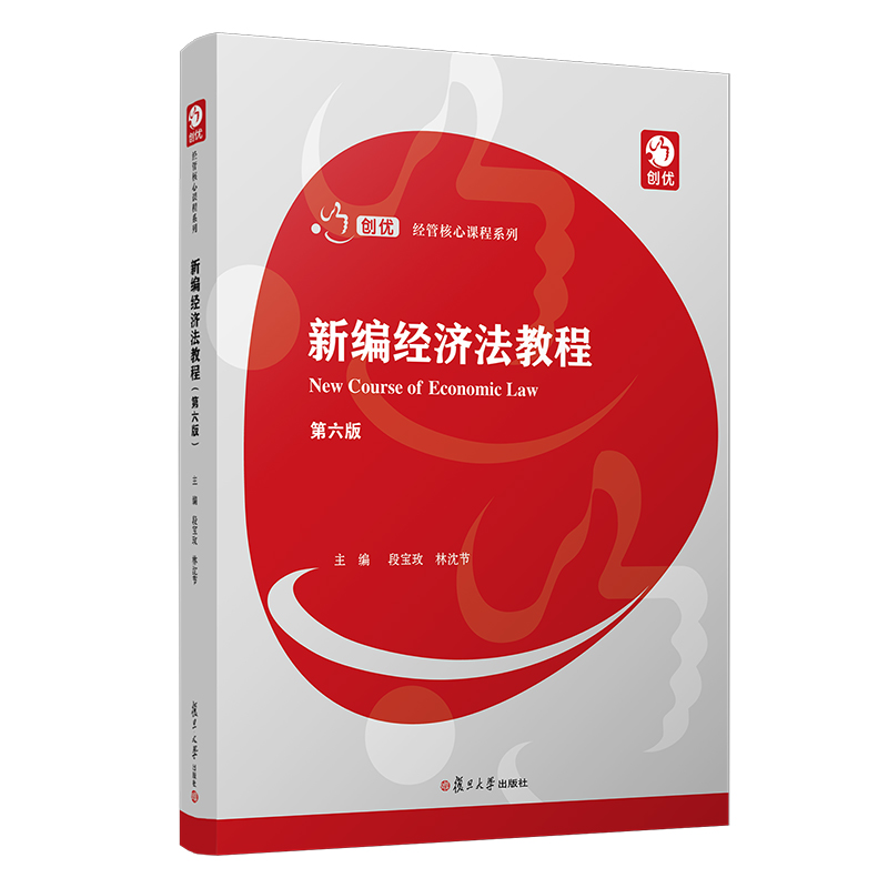 �¾���(j��ng)�����̳̣������棩