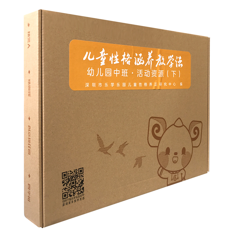 ��ͯ�Ը��B(y��ng)�̌W(xu��)�����׃��@�аࡤ���(d��ng)�YԴ���£�