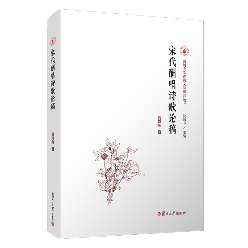 �δ��곪Ԋ��Փ�壨�Ĵ���W(xu��)�ŵ��ČW(xu��)�о�������