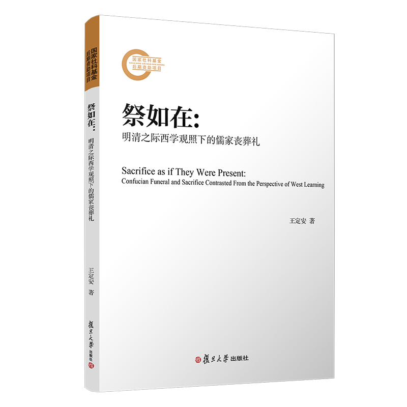 �����ڣ�����֮�H���W(xu��)�^(gu��n)���µ���҆���Y