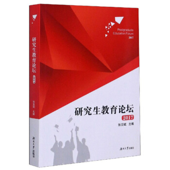 �о�������Փ����2017��