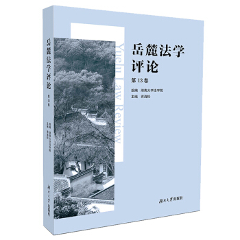 ����´���W(xu��)�u(p��ng)Փ����13��