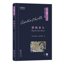 ���R����(ȫӢ��)