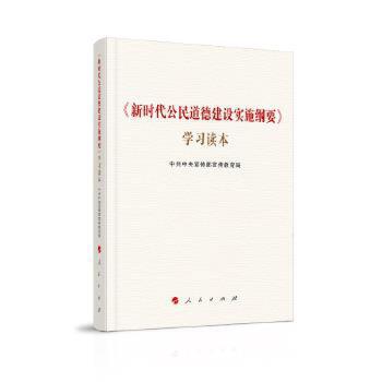 ���r(sh��)��������½��O(sh��)��(sh��)ʩ�VҪ���W(xu��)��(x��)�x��