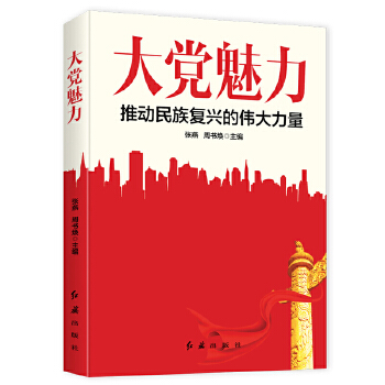 ���h����:�Ƅ�(d��ng)�����(f��)�d�Ă�������