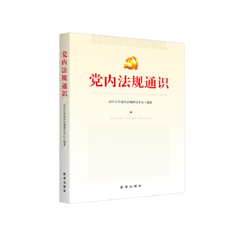 �h��(n��i)��Ҏ(gu��)ͨ�R(sh��)