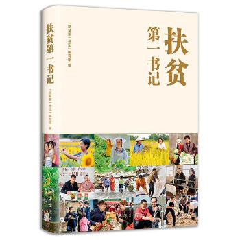 ��ؚ��һ��ӛ