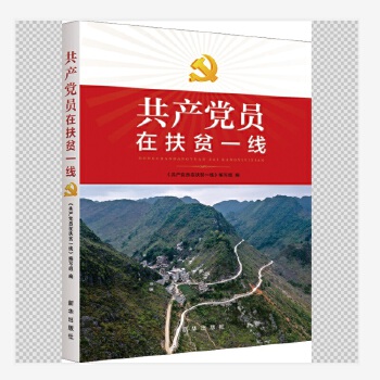 ���a(ch��n)�h�T�ڷ�ؚһ��