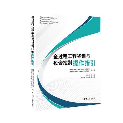 ȫ�^�̹�����ԃ�cͶ�Y���Ʋ���ָ��