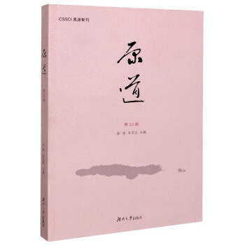 ԭ������39݋��