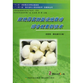 �p�߹����O(sh��)ʩ����C�������¼��g(sh��)