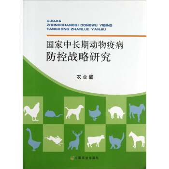 �������L�ڄ����߲����ؑ�(zh��n)��Ҏ(gu��)���о���(b��o)��R��