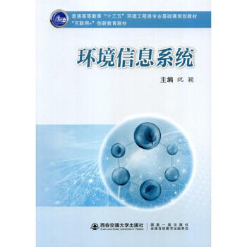 �h(hu��n)����Ϣϵ�y(t��ng)