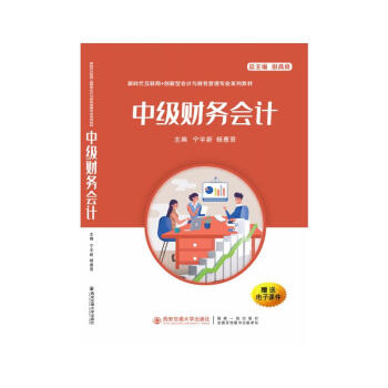 �м�ؔ��(w��)��Ӌ