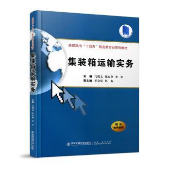 ���b���\(y��n)ݔ��(sh��)��(w��)