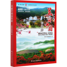 �����Ї����F��2020