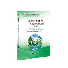 ��(d��o)�η���(w��)����