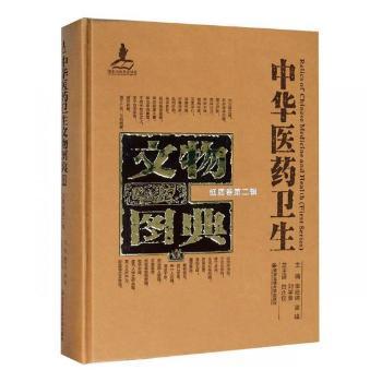 ���A�t(y��)ˎ�l(w��i)������D�䣺Ҽ�����|(zh��)�����ڶ�݋