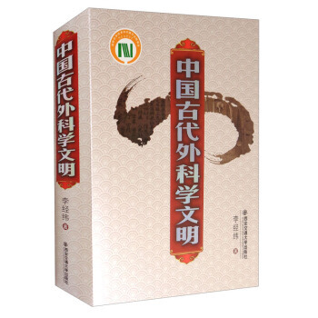 �Ї��Ŵ���ƌW(xu��)����