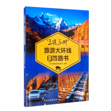 �����^(q��)���ݡ����δ�h(hu��n)�����{·��(sh��)