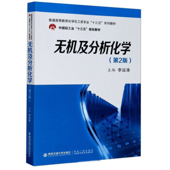 �o�C(j��)���������W(xu��)