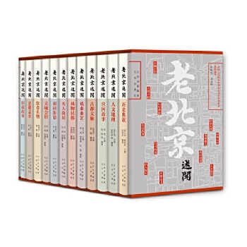 �ϱ�������ȫ12���������b���b��