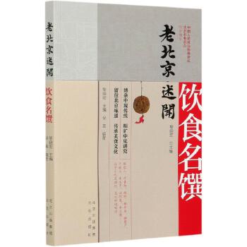 �ϱ�����  �ʳ����