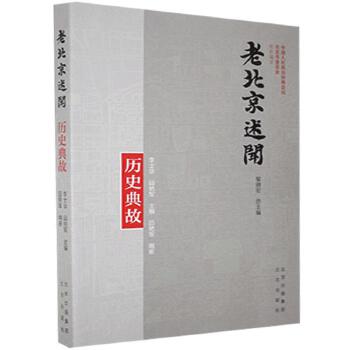 �ϱ�����  �vʷ���