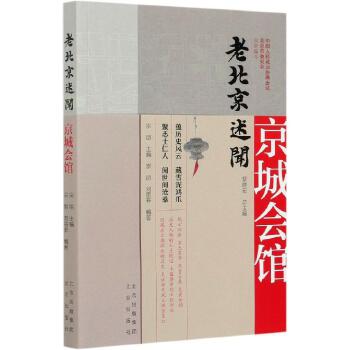 �ϱ�����  ���Ǖ�(hu��)�^