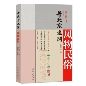 �ϱ�����  �L(f��ng)������