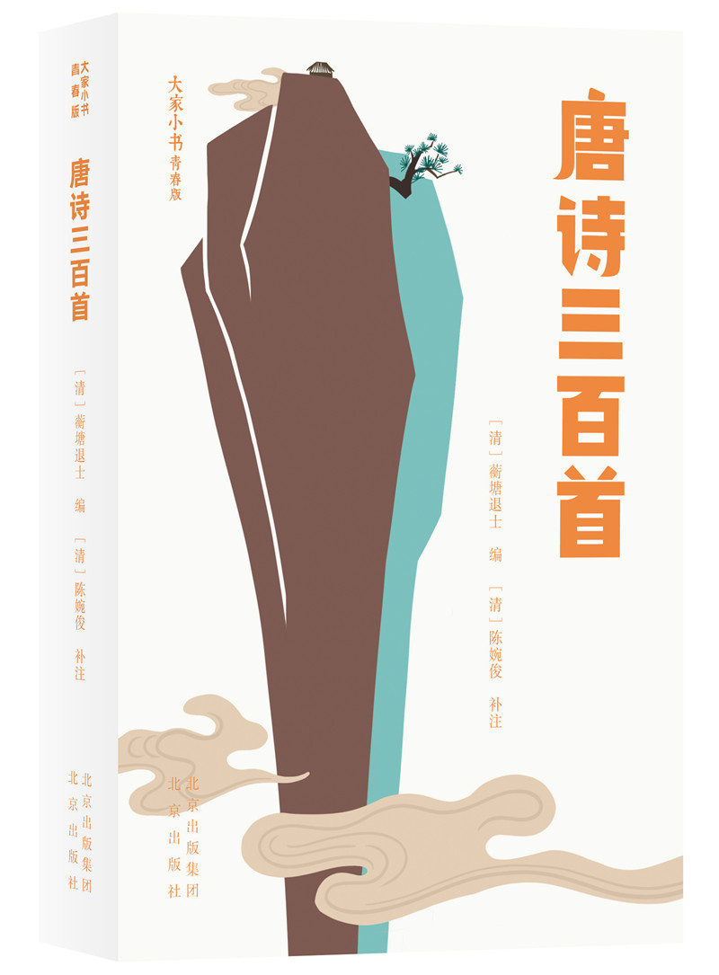 ���С���ഺ��  ��Ԋ������