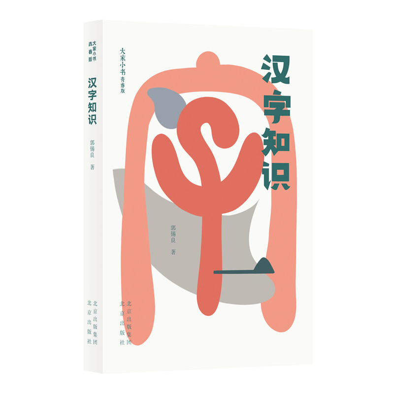 ���С���ഺ��  �h��֪�R