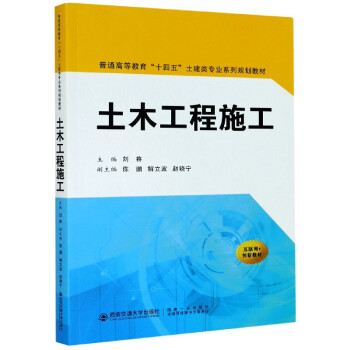 ��ľ����ʩ��