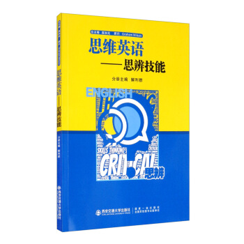 �SӢ�Z-˼�漼��