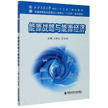 ��Դ��(zh��n)���c��Դ��(j��ng)��