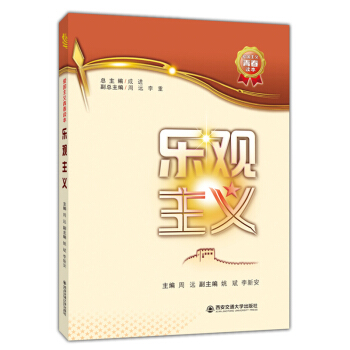 ���^���x